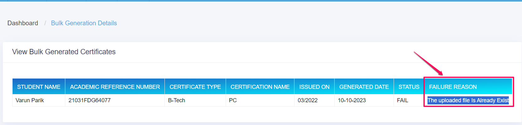 file already Exist.png